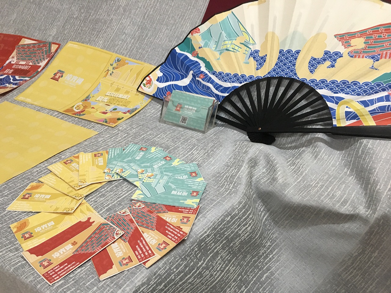 毕业作品-凌光阁