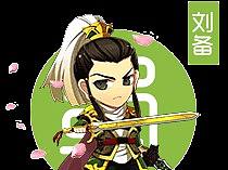 游戲廣告動態(tài)圖