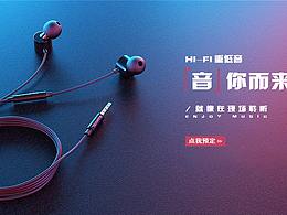 产品