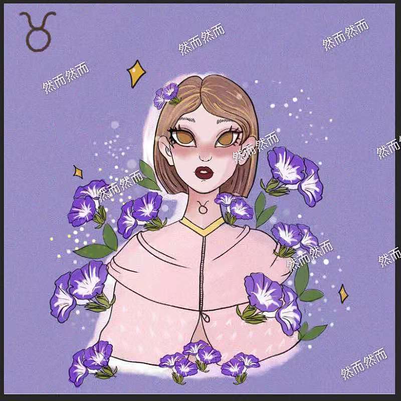 星座之女，九大星座对应的少女，各有千秋。（图ZMjM0NDE2ODMy） - 创作习作 - 站酷设计师不瘦的小老虎原创素材 - 站酷ZCOOL