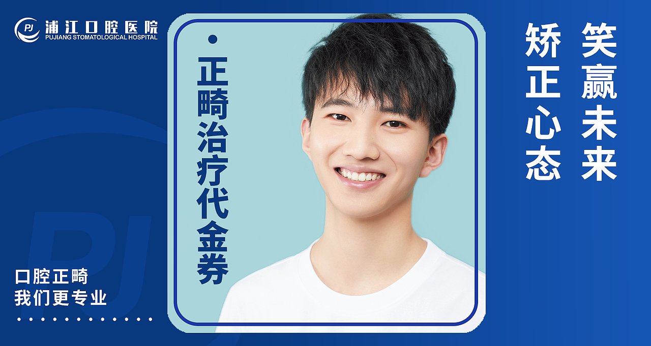 美团头图（图ZMjY1ODE1NTQ4） - 其他平面 - 站酷设计师梦旅人ZXJ原创素材 - 站酷ZCOOL