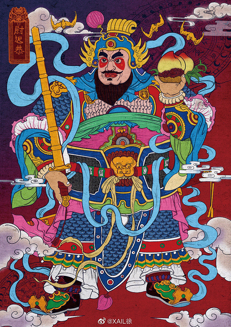 门神——万邪退避