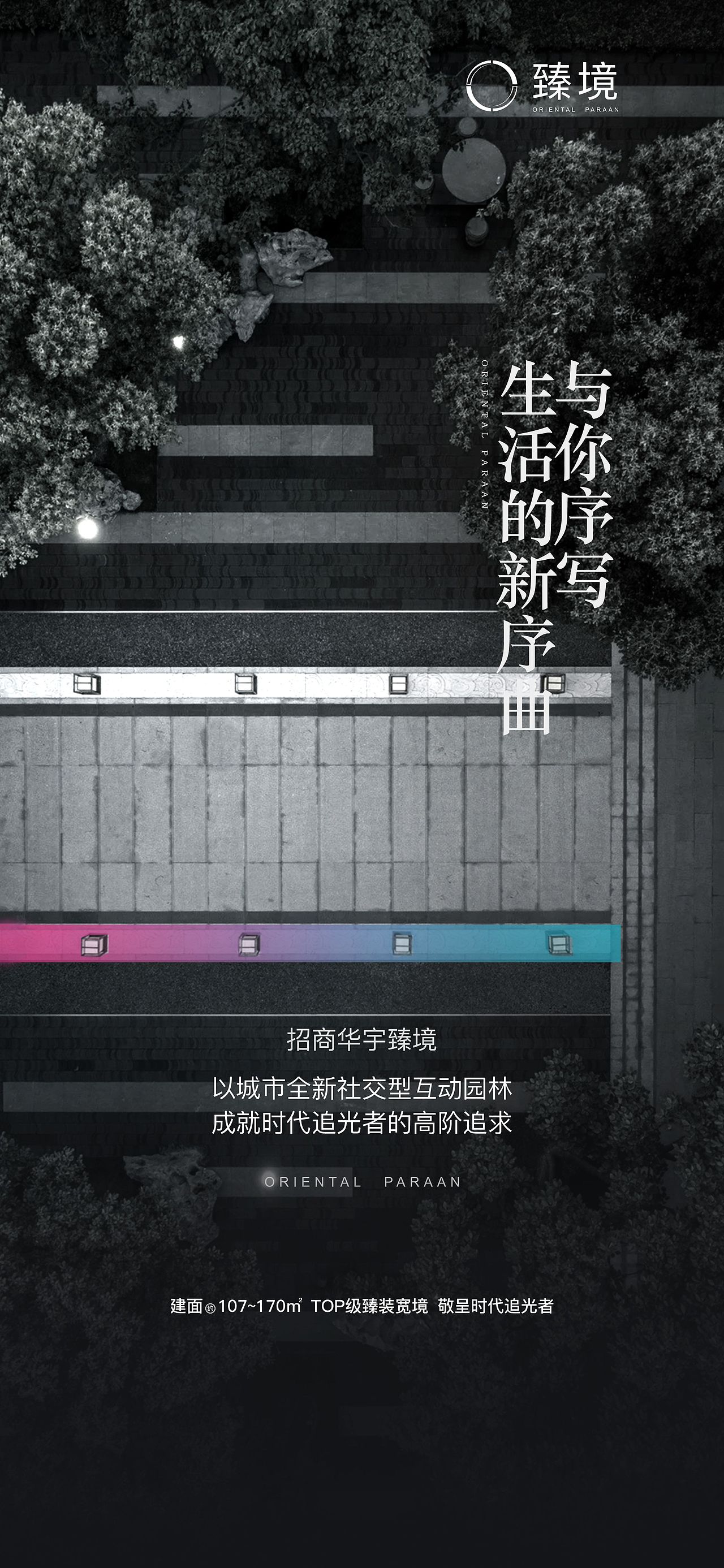 单图（图ZMjM1NzgxNTU2） - 其他平面 - 站酷设计师赵鹏CD原创素材 - 站酷ZCOOL