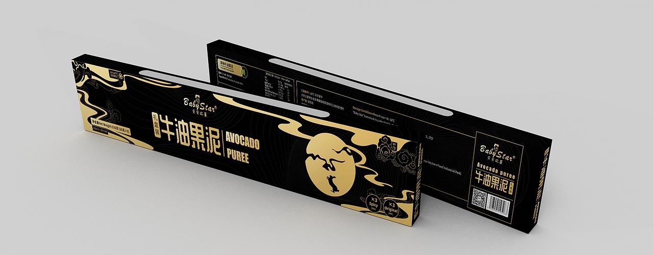 节日版 牛油果泥包装设计（图ZMjg2NDgwNTQ4） - 包装 - 站酷设计师Miss阿张原创素材 - 站酷ZCOOL