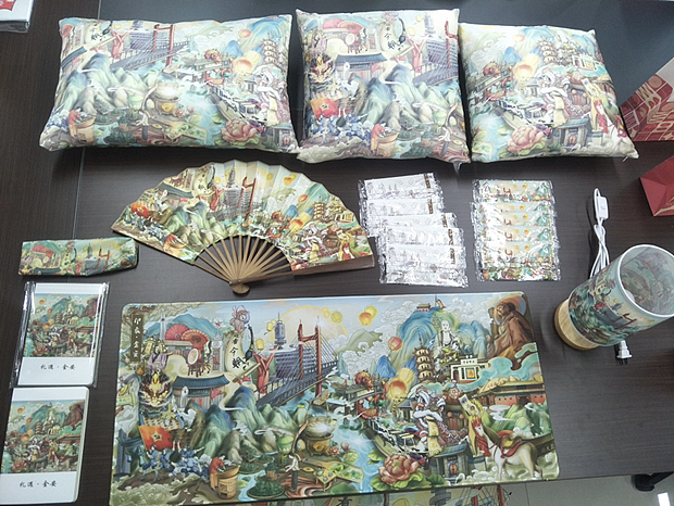 《礼遇金安》文创作品设计（图ZMzI2ODAzMTM2） - 商业插画 - 站酷设计师山羊宝贝原创素材 - 站酷ZCOOL