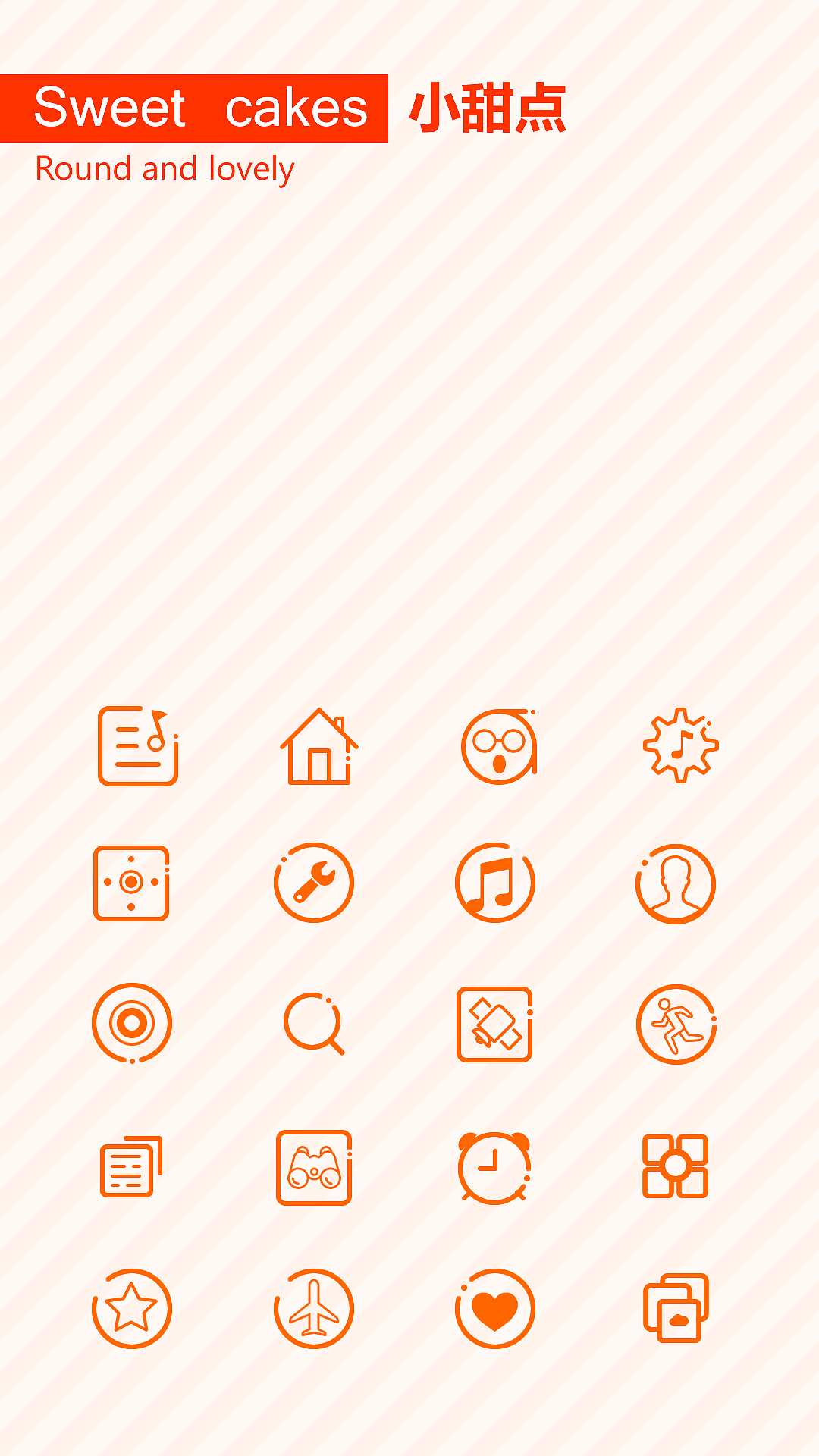 图标D（图ZNjY1NDY1MjQ=） - 图标 - 站酷设计师ations原创素材 - 站酷ZCOOL