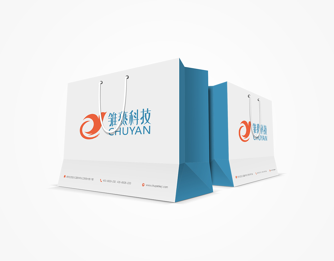 雏燕科技—VI篇