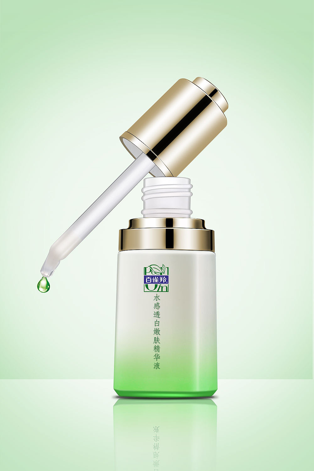 百雀羚精华瓶修图练习