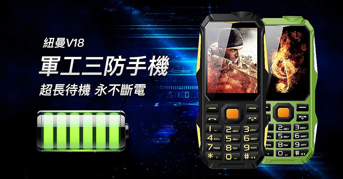 -2017年-跨境电商公司FB广告图整理（图ZMTc0OTk0Mjk2） - 运营设计 - 站酷设计师伦子ooo原创素材 - 站酷ZCOOL