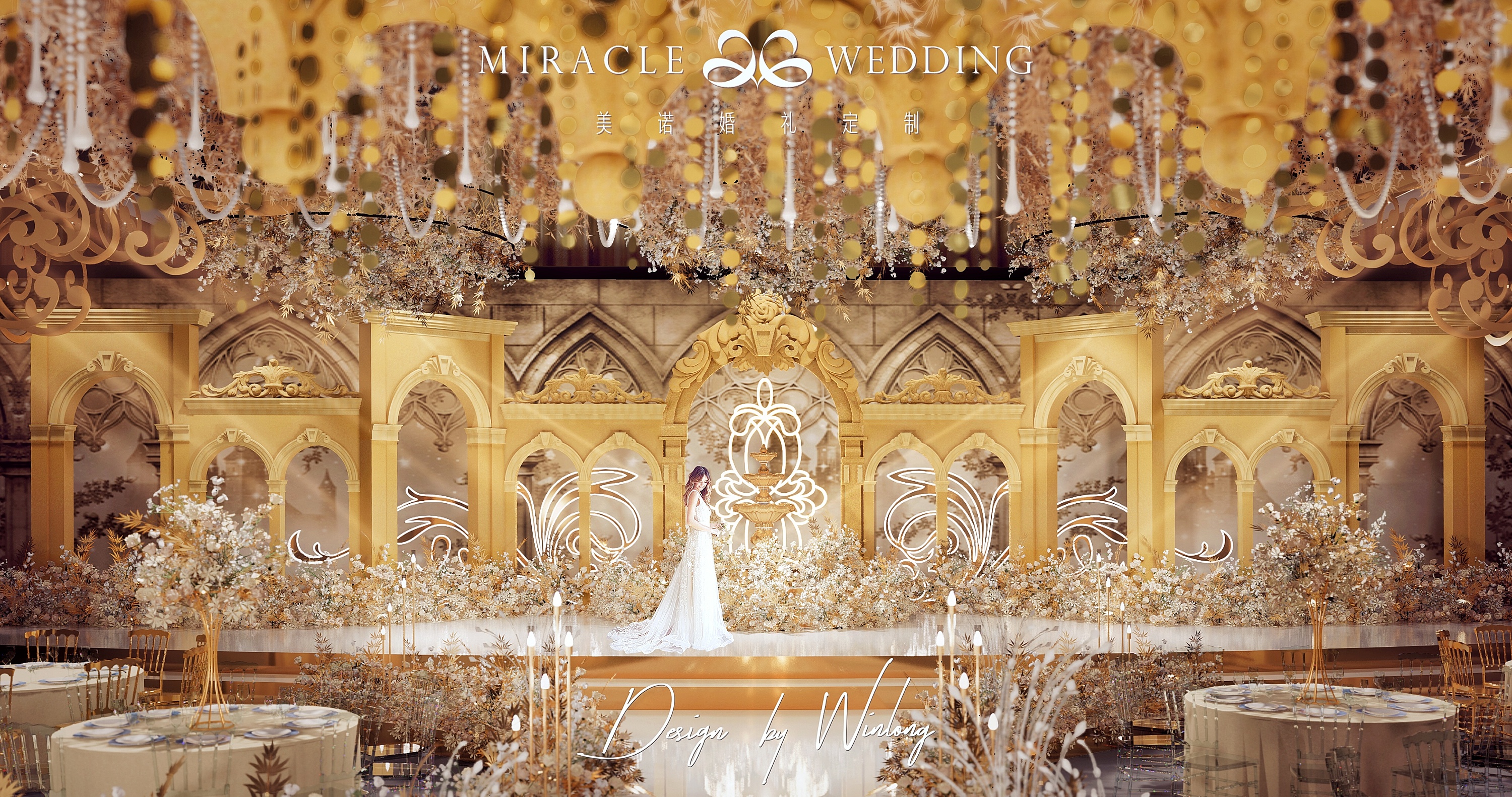 殿堂婚礼空间|空间|舞台美术|宴会设计师云龙_原创作品-站酷(zcool)