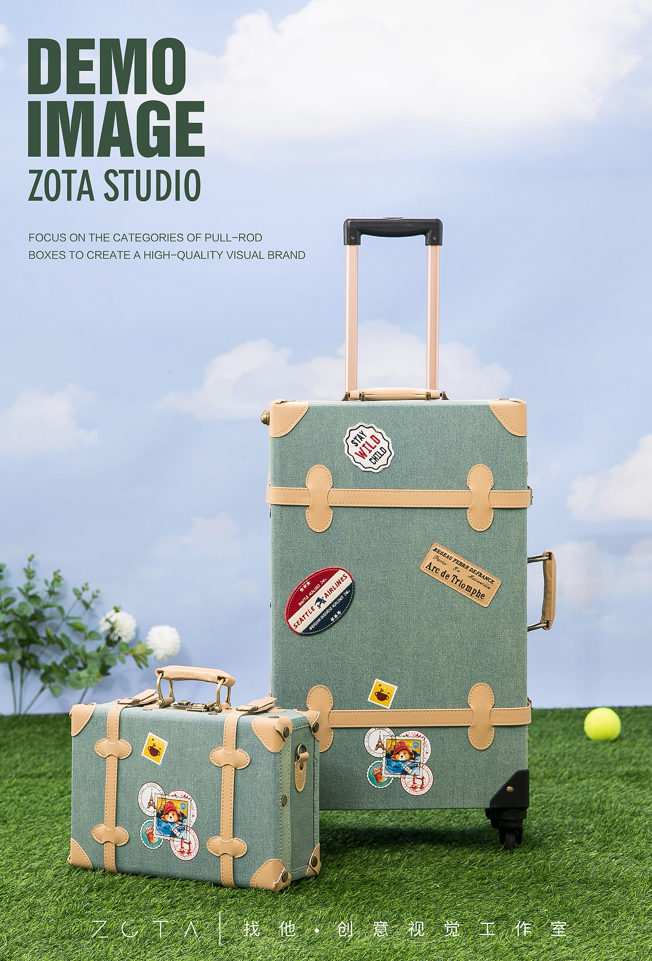 『静物 』天空与草地场景行李箱 拉杆箱拍摄（2号）（图ZMjY0OTI1MTky） - 产品摄影 - 站酷设计师ZOTA找他创意视觉原创素材 - 站酷ZCOOL