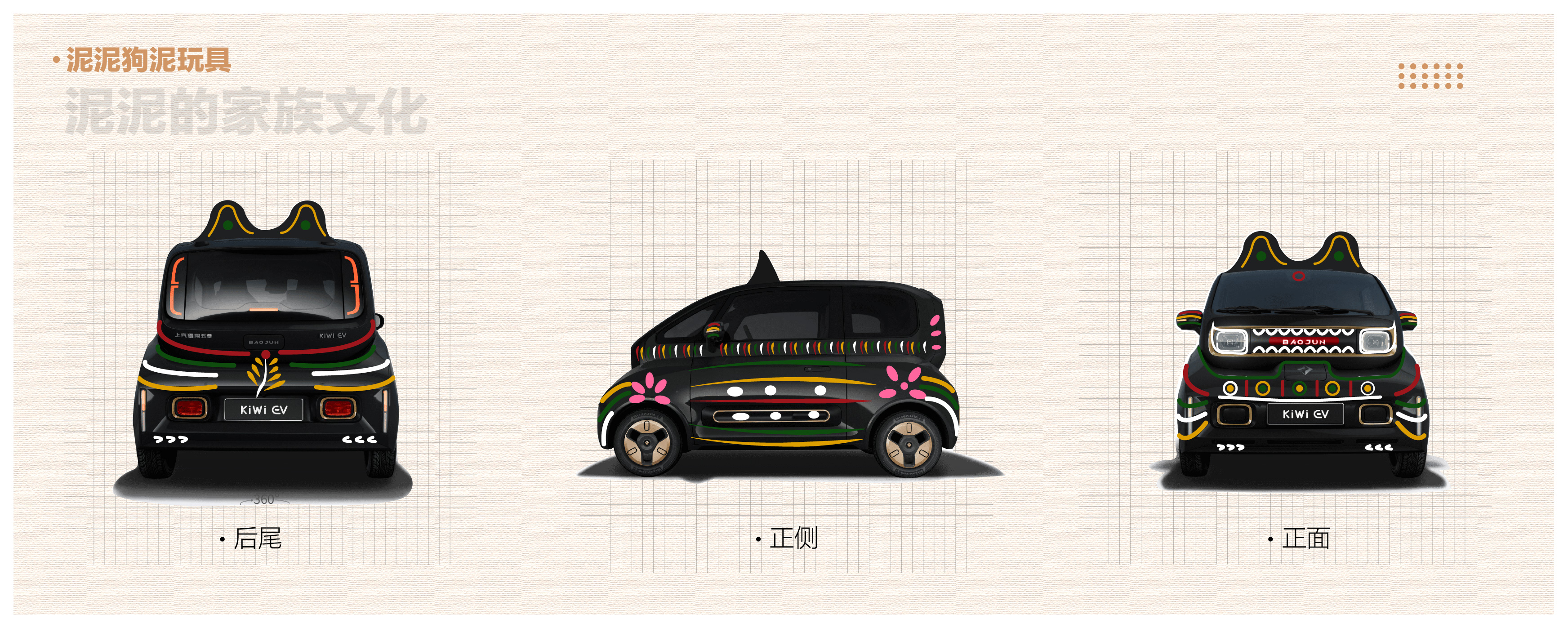 设计特工浩元的个人主页（封面预览） - 主页封面设置 - 站酷设计师设计特工浩元原创素材 - 站酷ZCOOL