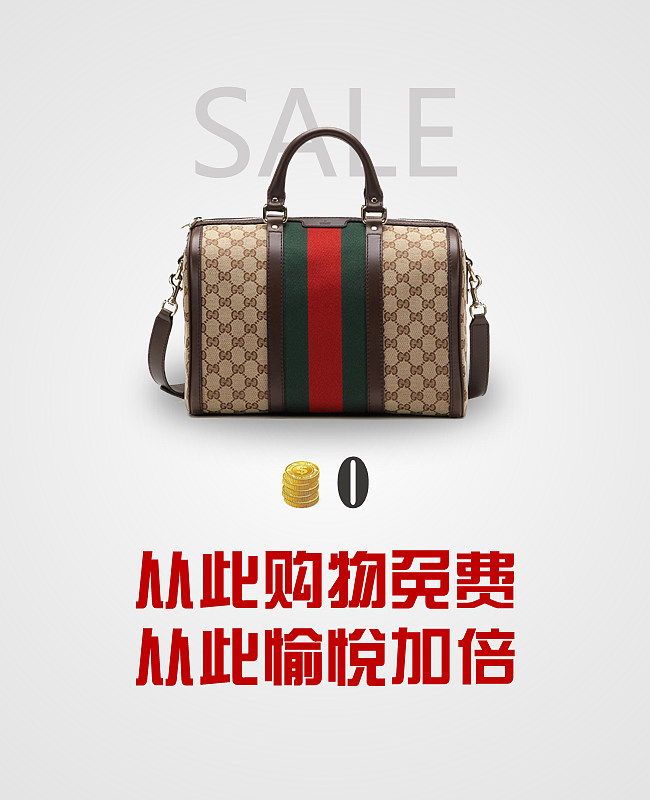 微信端轻APP页面设计（图ZMTczMTczMDg0） - 图案 - 站酷设计师南波日日人原创素材 - 站酷ZCOOL