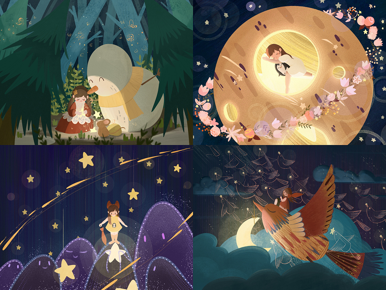 夜晚的一点点想象|插画|儿童插画|澄澄的兜兜 - 原创作品 - 站酷