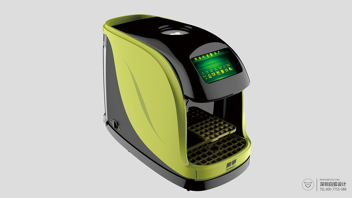 深圳产品外观设计服务