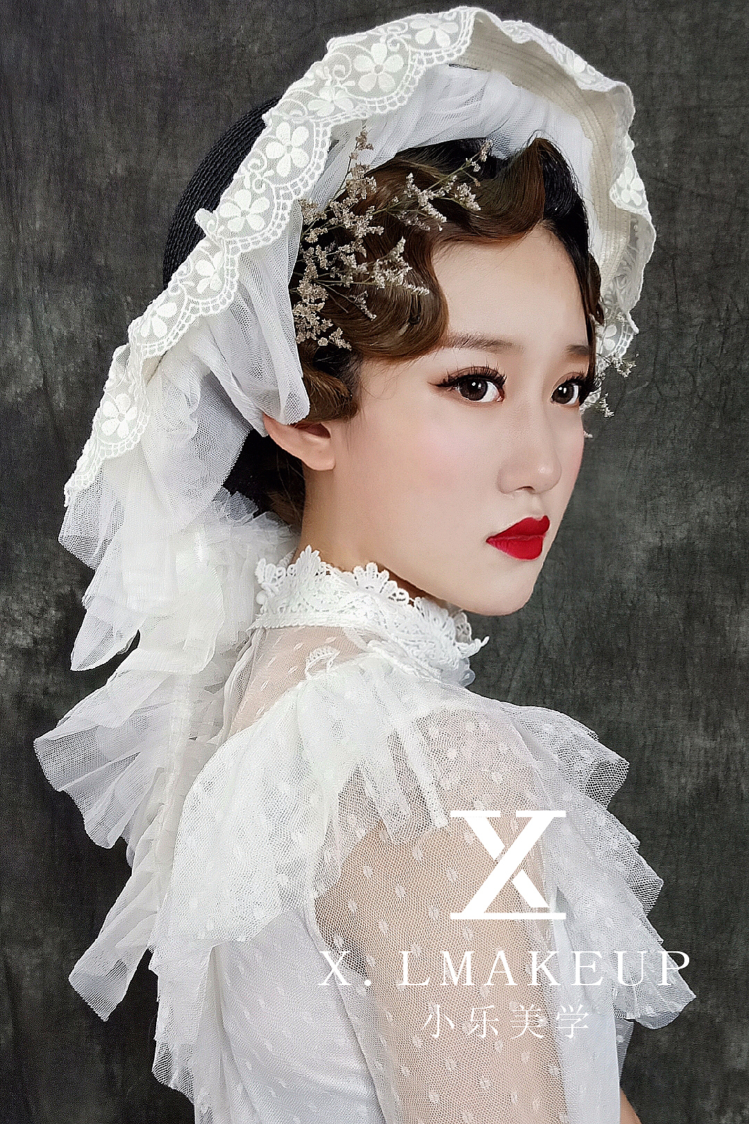 复古新娘造型分享