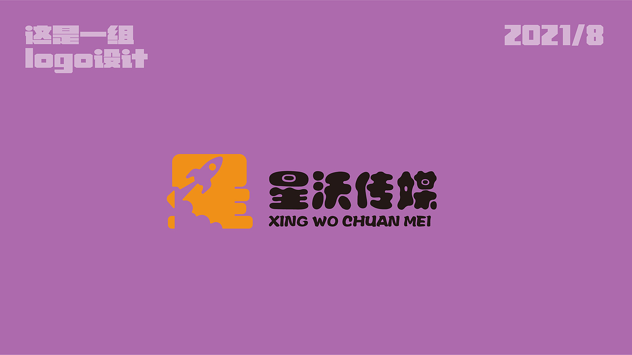 LOGO（图ZMjY1OTA3NTI0） - Logo - 站酷设计师BOOMING029原创素材 - 站酷ZCOOL
