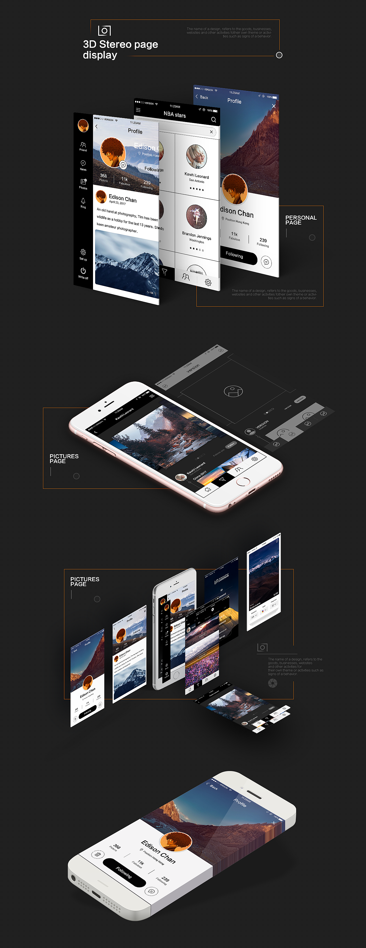 相机软件界面练习