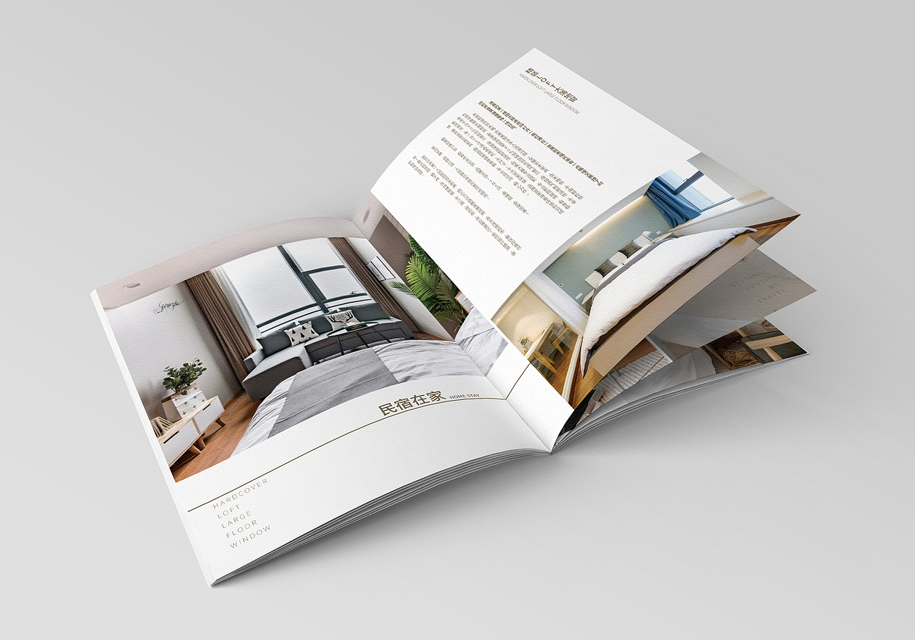 民宿画册（图ZMTY0MTExNDI0） - 书籍/画册 - 站酷设计师爱YQ的Sean原创素材 - 站酷ZCOOL