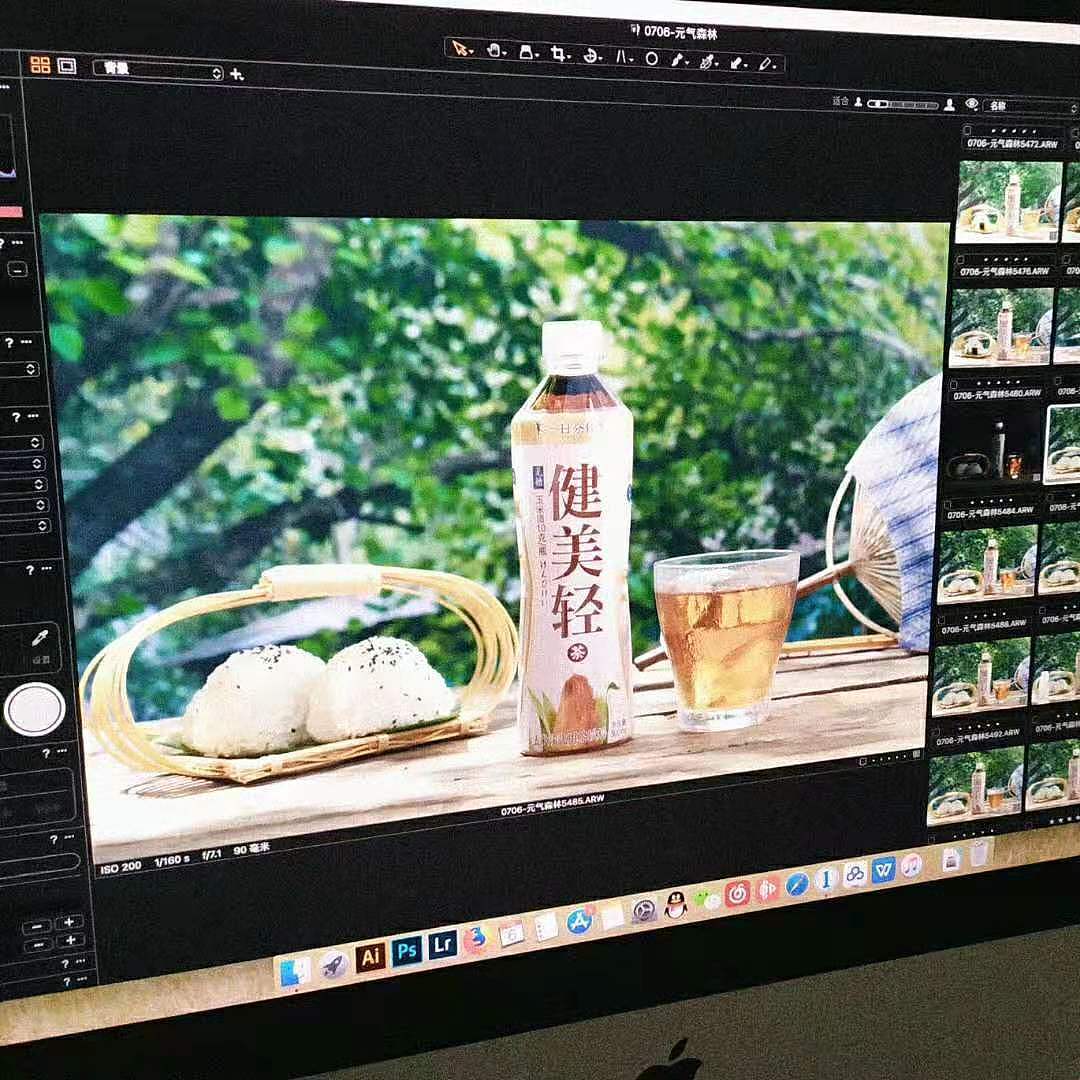 电商摄影 | 元気森林 ✖ foodography（图ZMTc0MjU1NDA4） - 产品摄影 - 站酷设计师Foodography原创素材 - 站酷ZCOOL