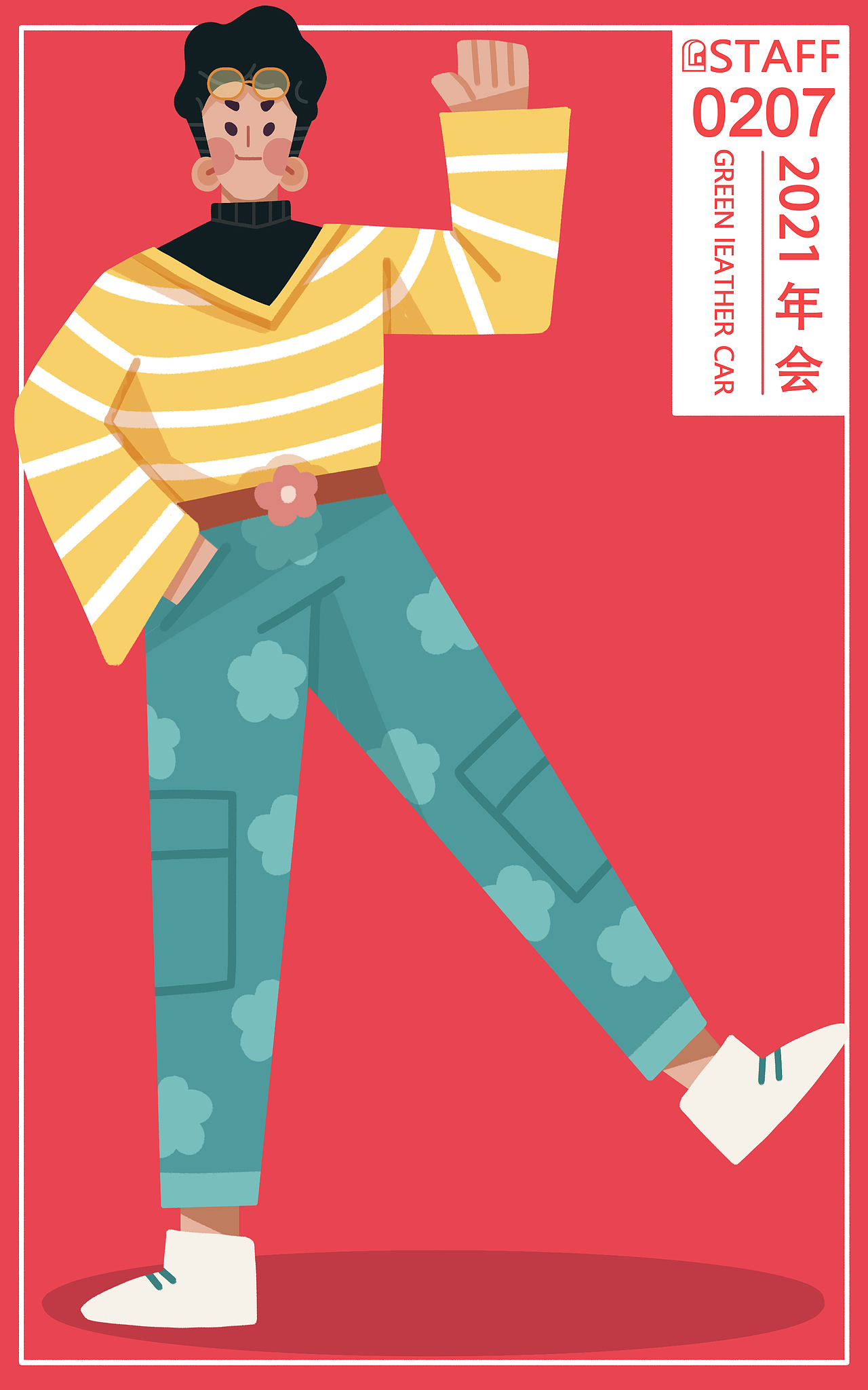 商业插画手绘人物形象-绿皮车（图ZMjQ0MTYxODY4） - 海报 - 站酷设计师口香糖配大蒜原创素材 - 站酷ZCOOL