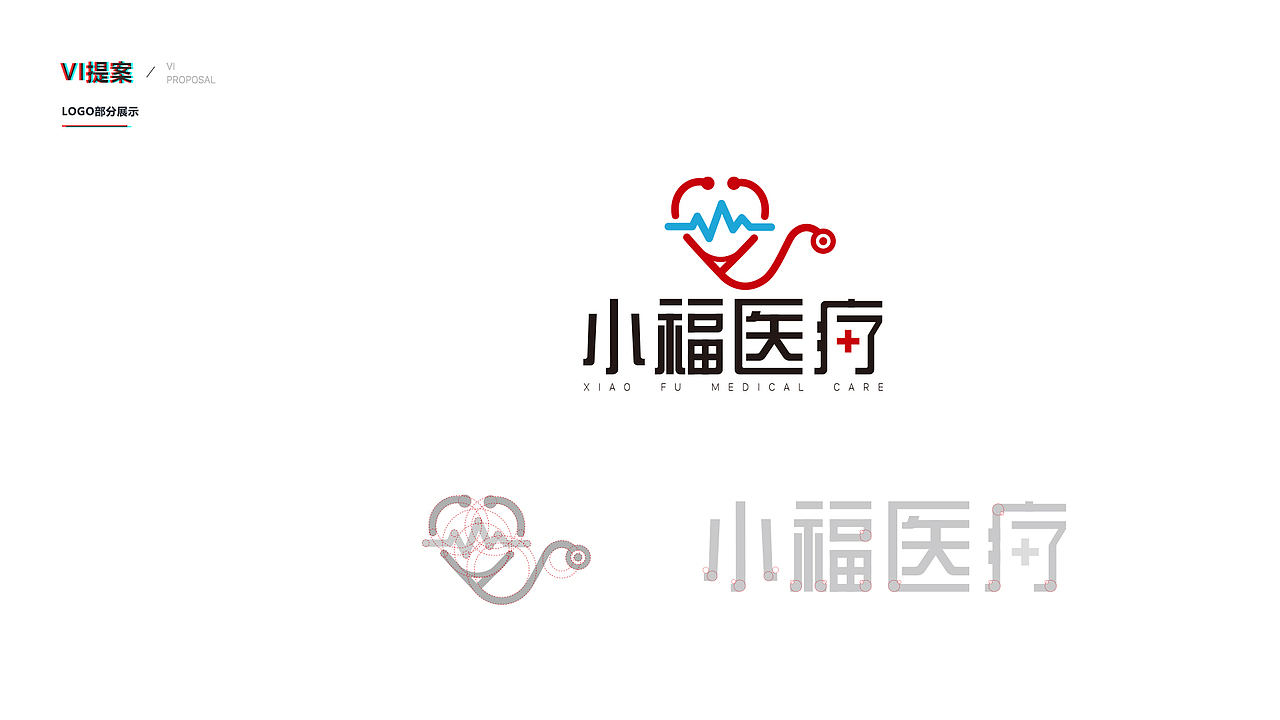 2018作品集整理（图ZMTM3OTA2ODk2） - APP界面 - 站酷设计师李辉啊原创素材 - 站酷ZCOOL