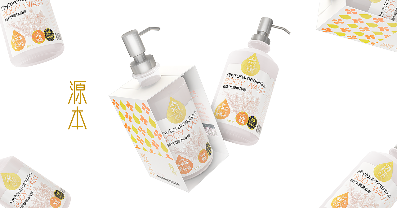 狮子头 x 泰喜 | 包装 洗护（图ZMjU3Mzc0ODY0） - 包装 - 站酷设计师ChoiSom原创素材 - 站酷ZCOOL