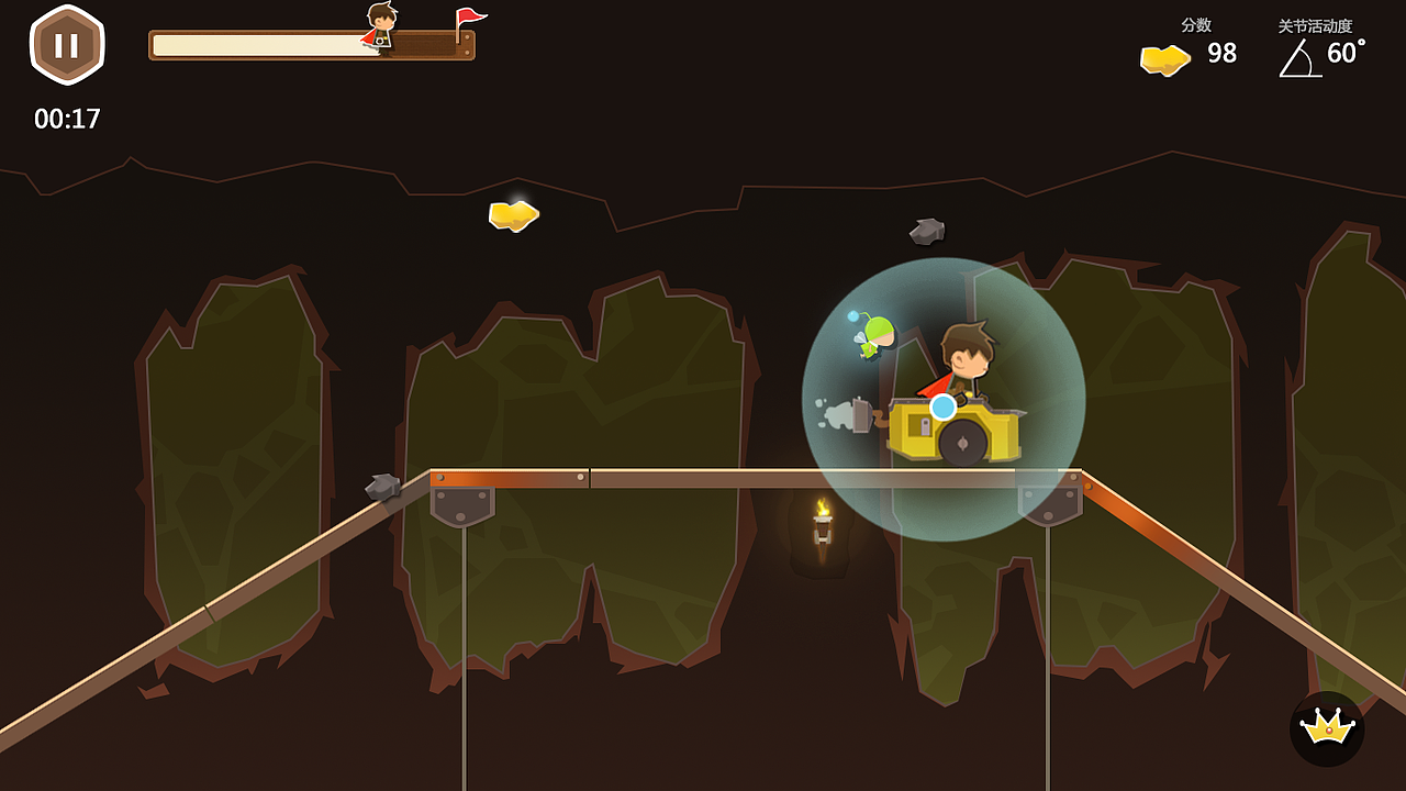 公司IOS风格轨迹跟踪小游戏《营救公主》素材截图