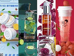 niaoniao第十期OC課