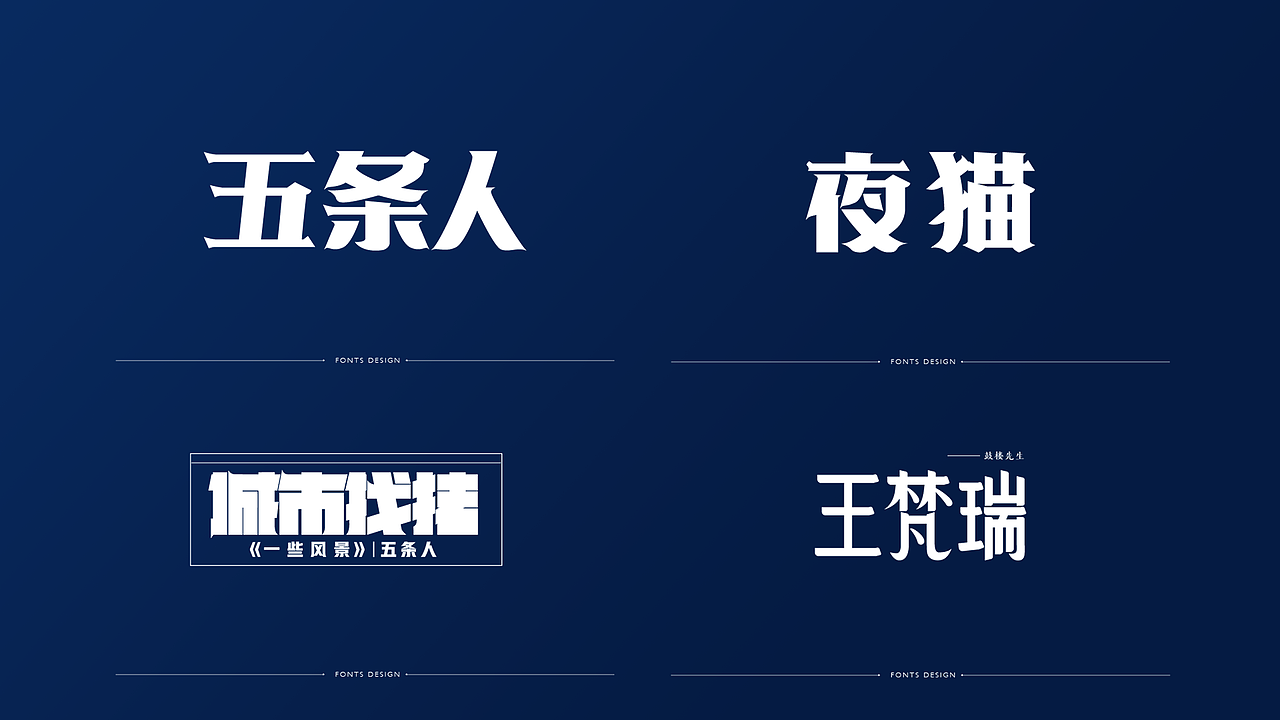 2020年总结（图ZMjQ4MDQxMTky） - 海报 - 站酷设计师黑_白之间原创素材 - 站酷ZCOOL