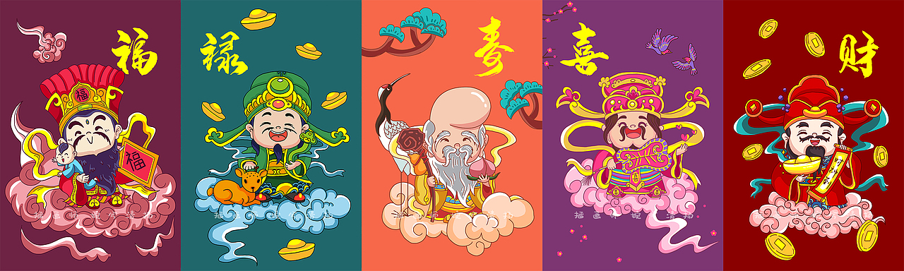 新年神仙——Q版福禄寿喜财（图ZMjc4ODgzNTY0） - 商业插画 - 站酷设计师婉兮清扬wxqy原创素材 - 站酷ZCOOL