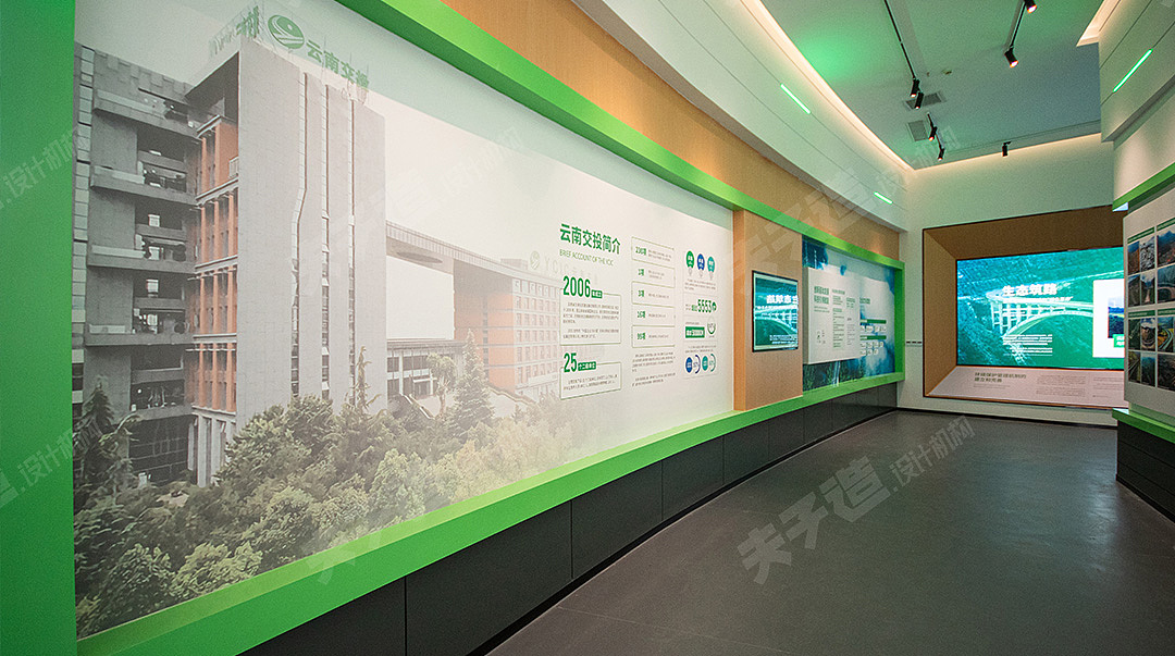 楚姚高速生物多样性展馆（图ZMjkxNjQxNDg0） - 展陈设计 - 站酷设计师夫子造设计机构原创素材 - 站酷ZCOOL