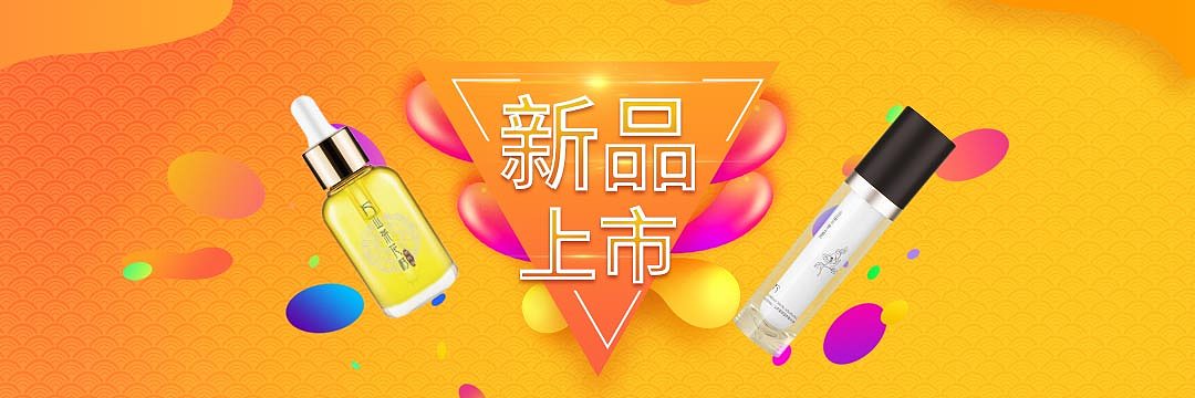 活动海报、banner，节日海报