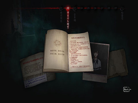 Steam独立游戏·校园恐怖游戏题材-UI道具设计