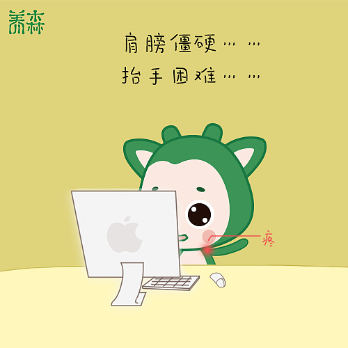 一些公众号配图