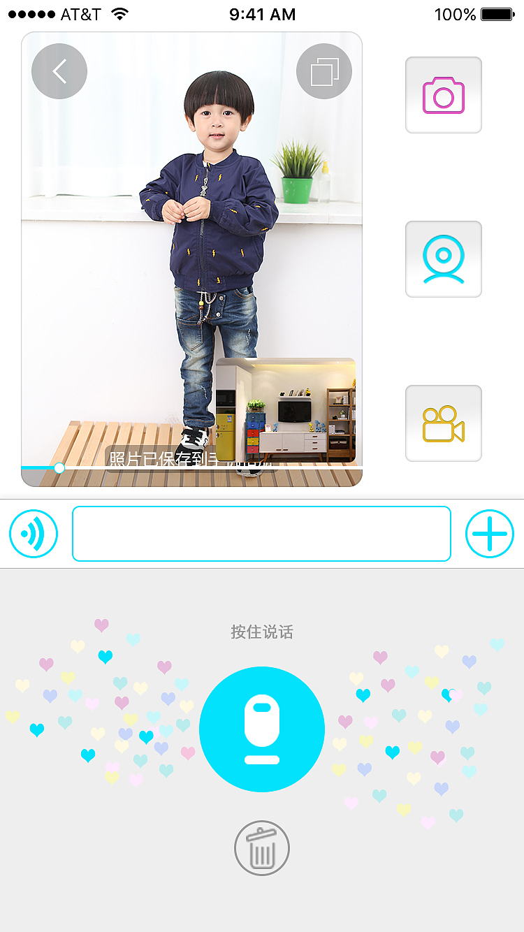 动效设计（图ZMTQ3MTI2MjA4） - 动效设计 - 站酷设计师米佳兴原创素材 - 站酷ZCOOL