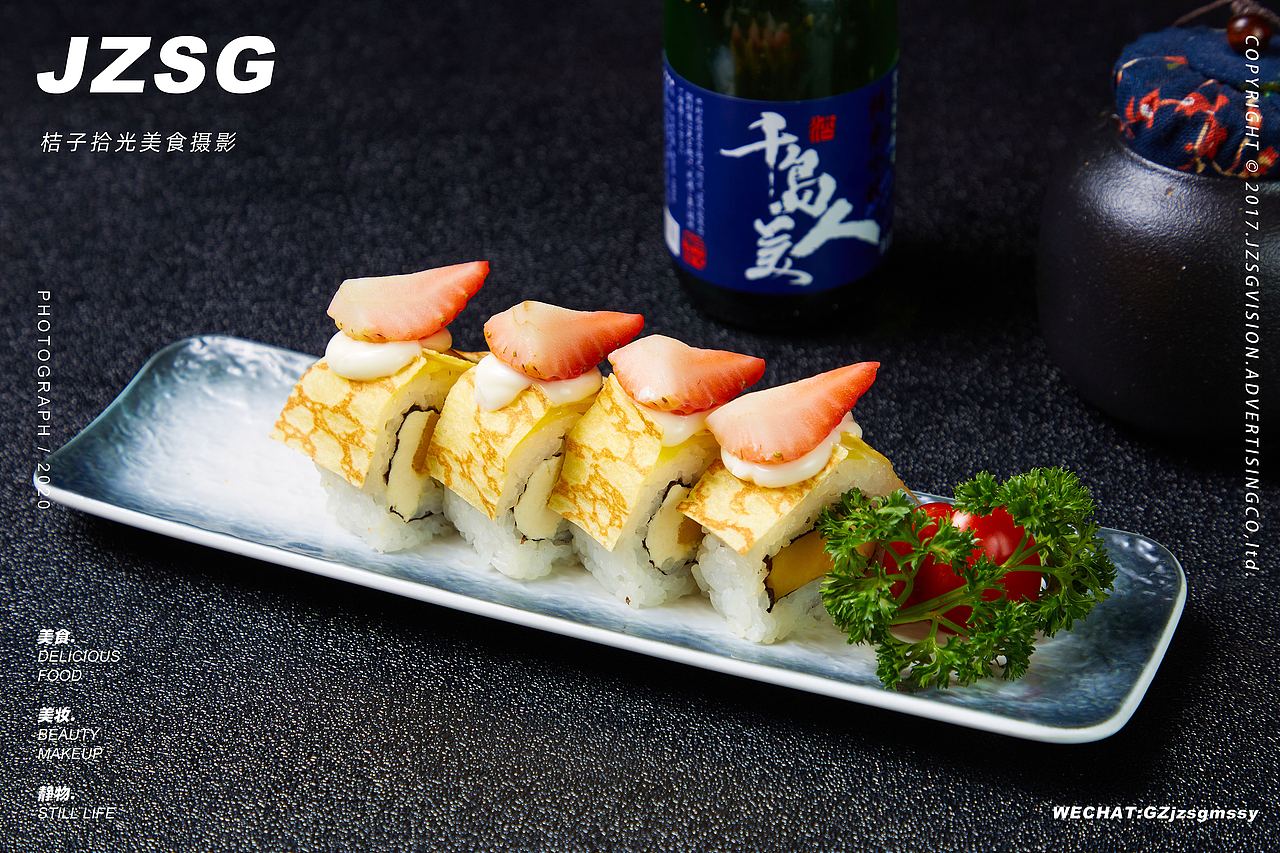 美食摄影 | rsushi日本料理