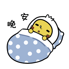 喵喵小姐姐表情包