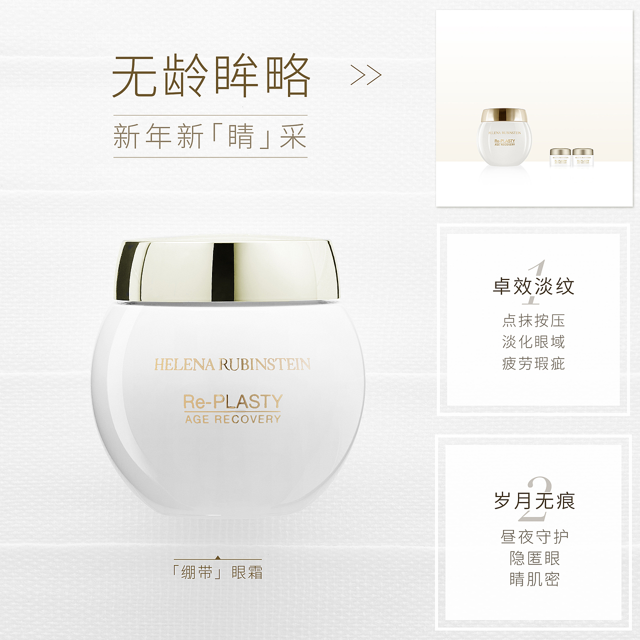 实习作品-微淘（图ZMTYzNDA2ODcy） - 其他 - 站酷设计师掀起白衣原创素材 - 站酷ZCOOL