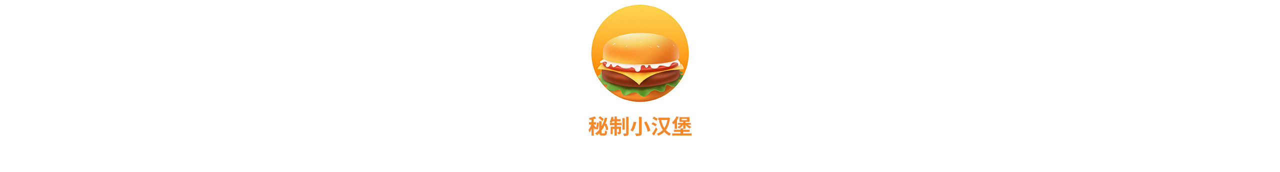 端木南久的个人主页（封面预览） - 主页封面设置 - 站酷设计师端木南久原创素材 - 站酷ZCOOL