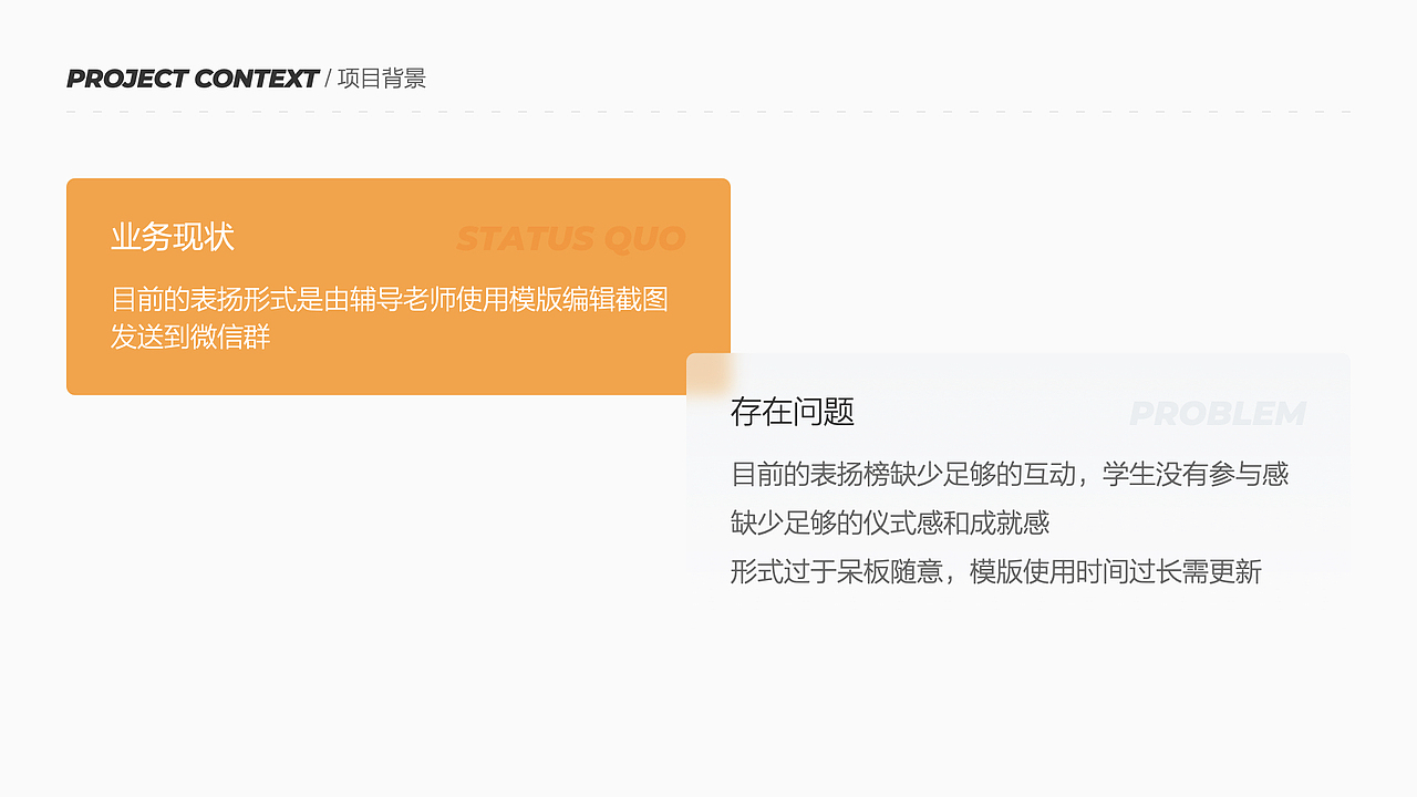 辅导互动（图ZMjc0NDg2MDcy） - APP界面 - 站酷设计师ZDIiii原创素材 - 站酷ZCOOL
