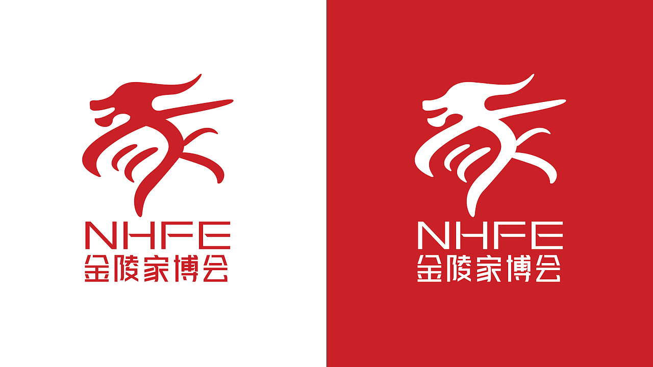 家博会logo