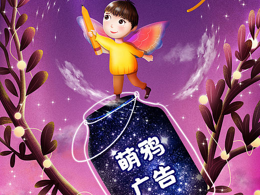 手绘元旦节日海报，2022元旦快乐，新的一年更加精彩