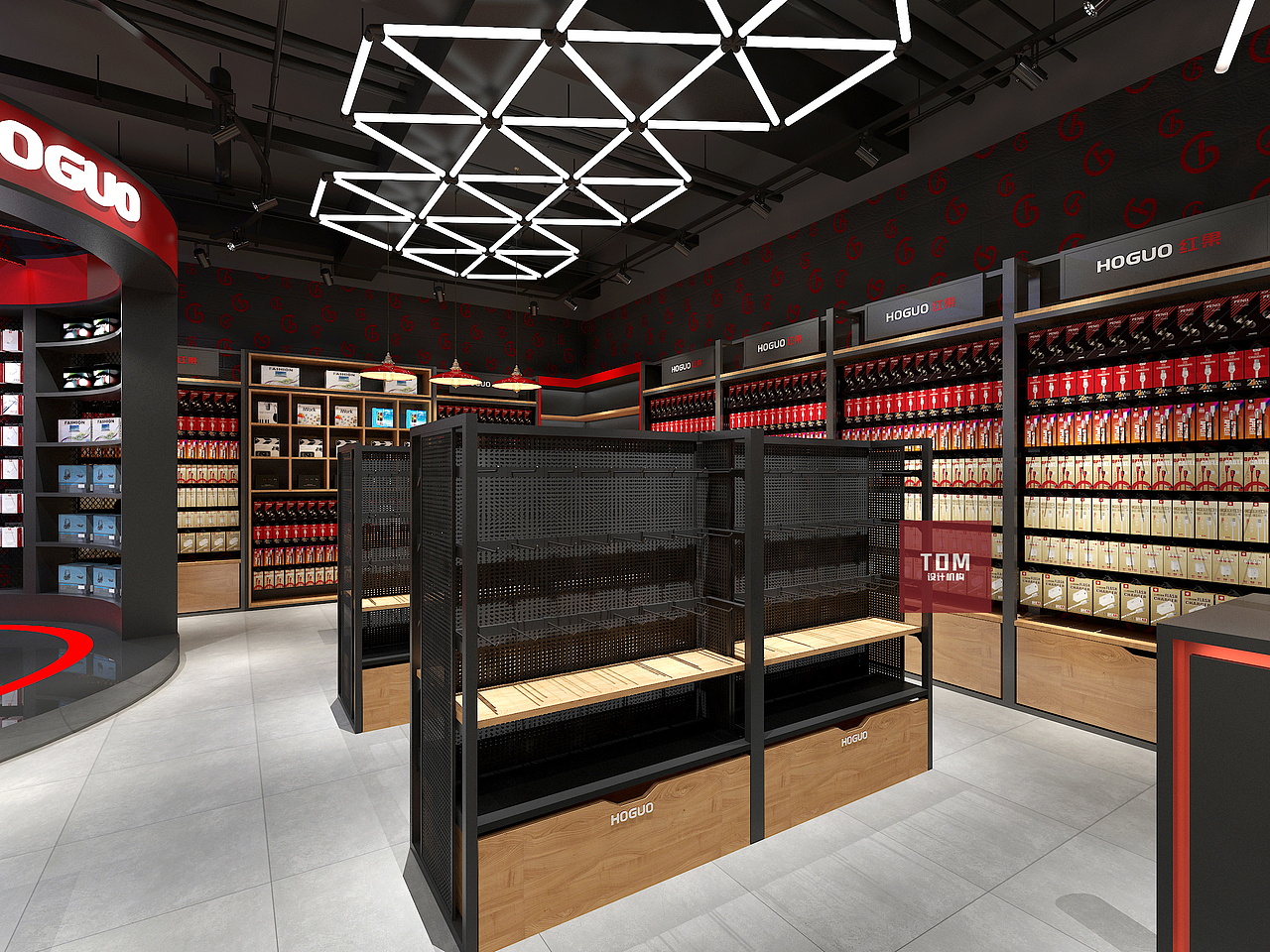 红果数码潮品店