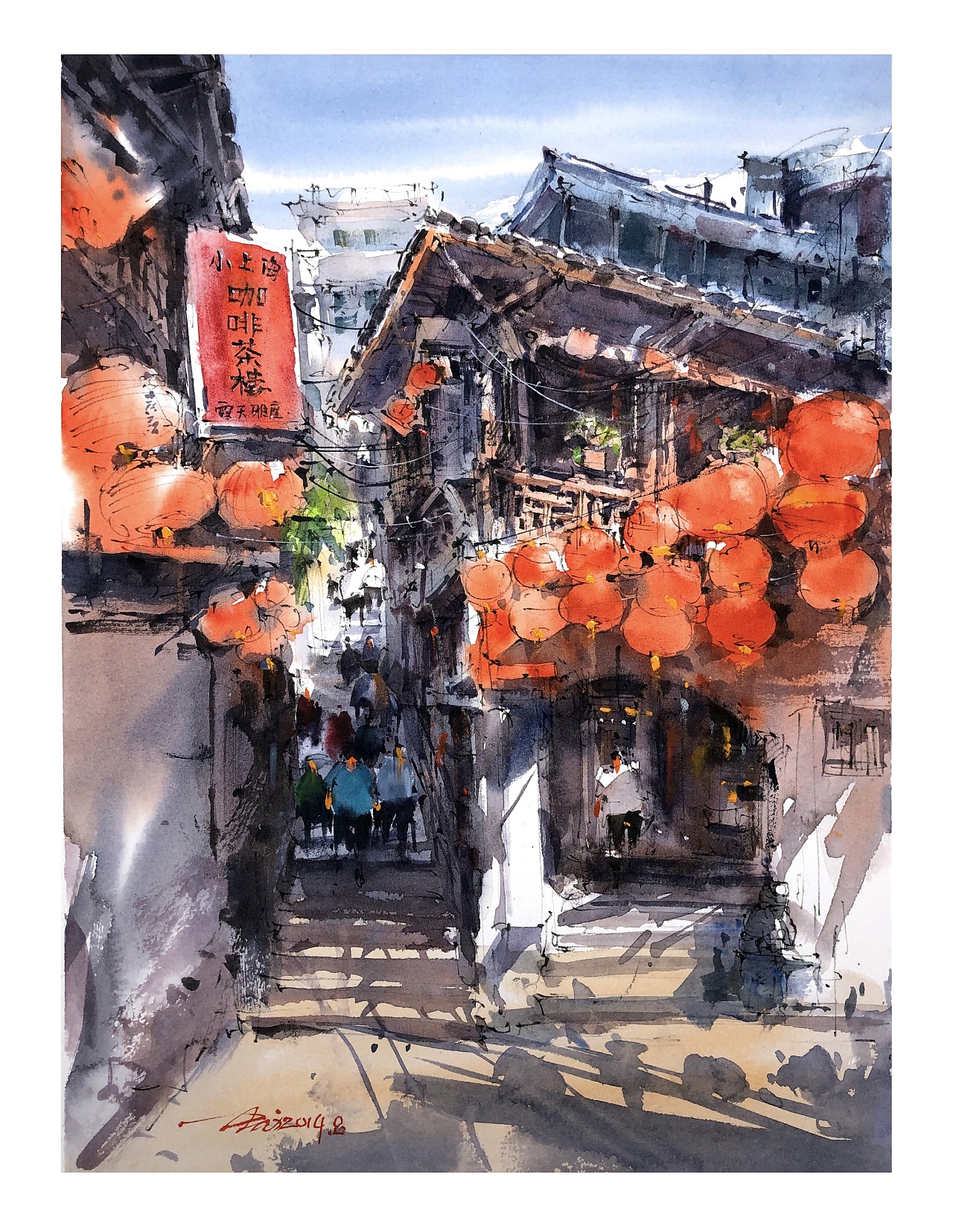 钢笔淡彩台湾九份老街|纯艺术|绘画|志方水彩 - 原创作品 - 站酷