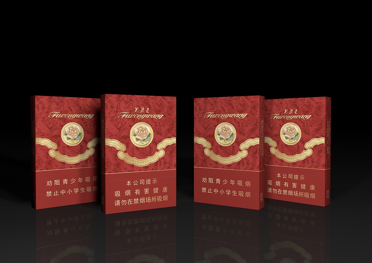 2020/2021|個人作品總結(jié)（圖ZMjcyMDM5Mjgw） - 包裝 - 站酷設(shè)計師XIAXINLIAN原創(chuàng)素材 - 站酷ZCOOL