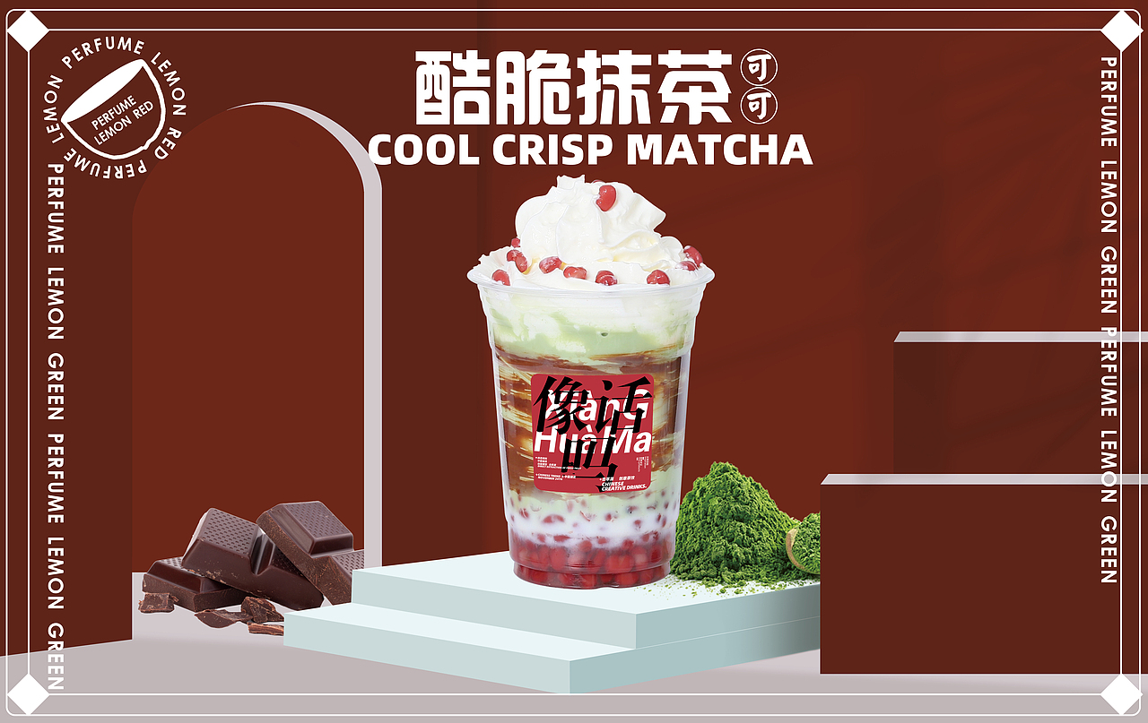 产品摄影（图ZMjc5MDE0MjIw） - 产品摄影 - 站酷设计师摄饮原创素材 - 站酷ZCOOL