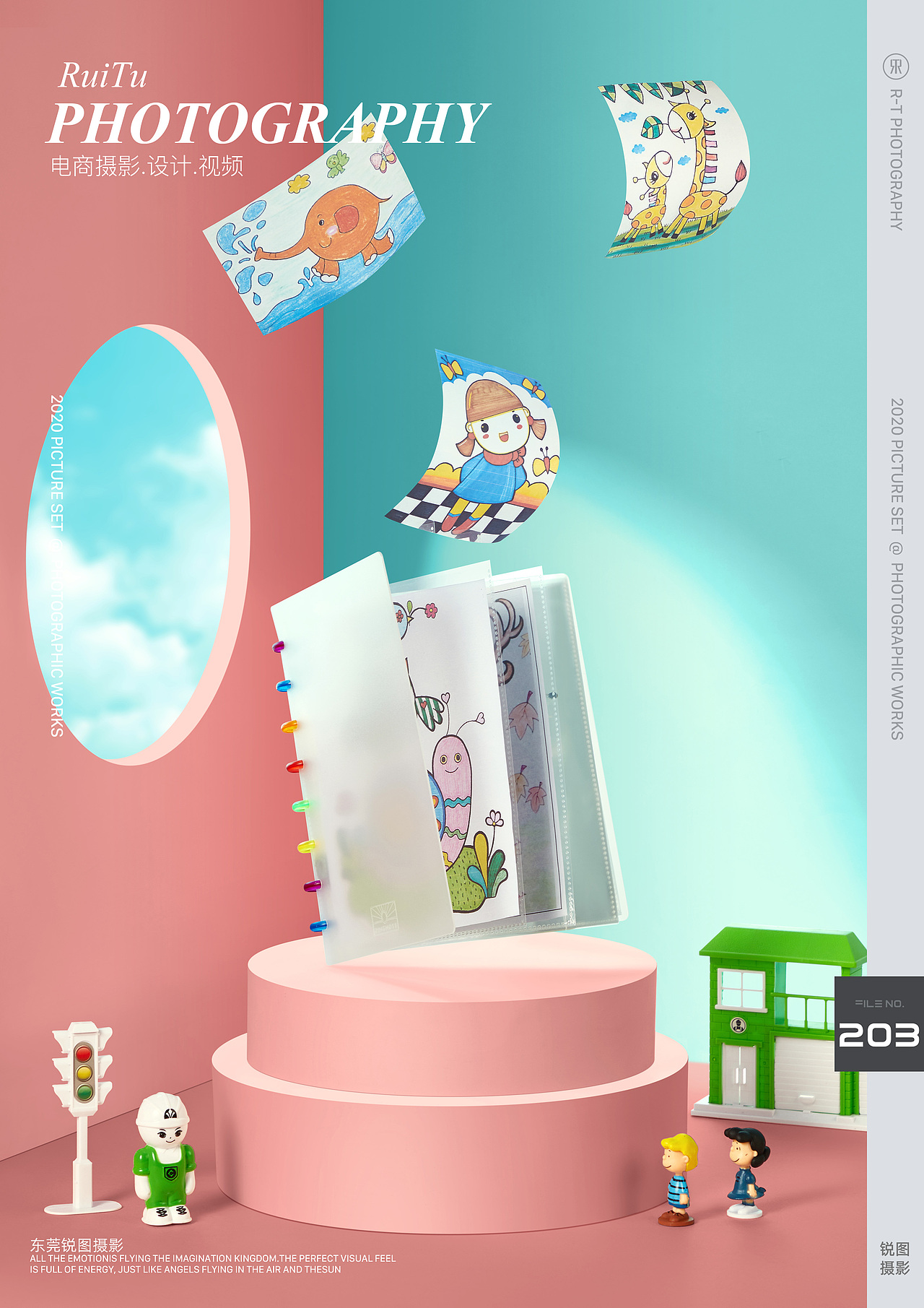 NIUWEI文具用品摄影|文具收纳摄影|东莞锐图摄影(图ZMjM0OTE1MjUy) - 产品摄影 - 站酷设计师东莞锐图摄影原创素材 - 站酷ZCOOL