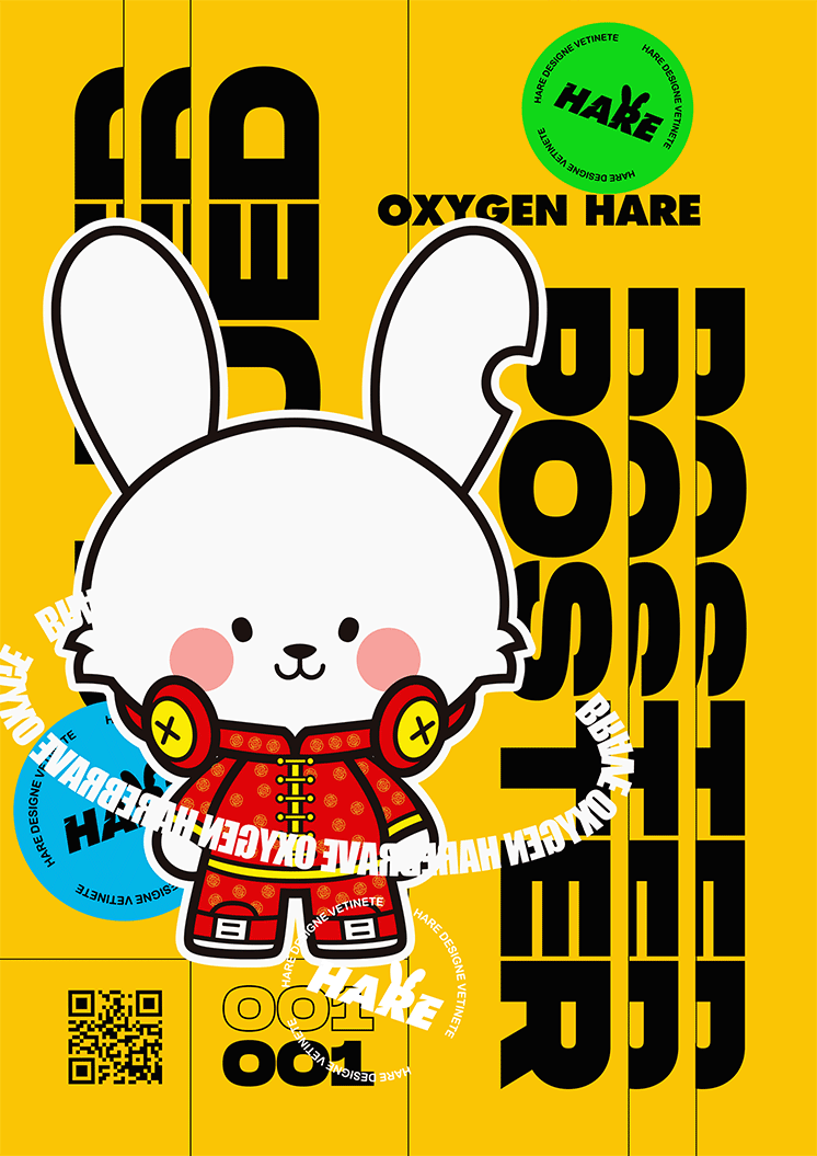 插画IP人物-0XYGEN HARE（图ZMjc3MzIwNjg4） - 商业插画 - 站酷设计师一缥麦香原创素材 - 站酷ZCOOL