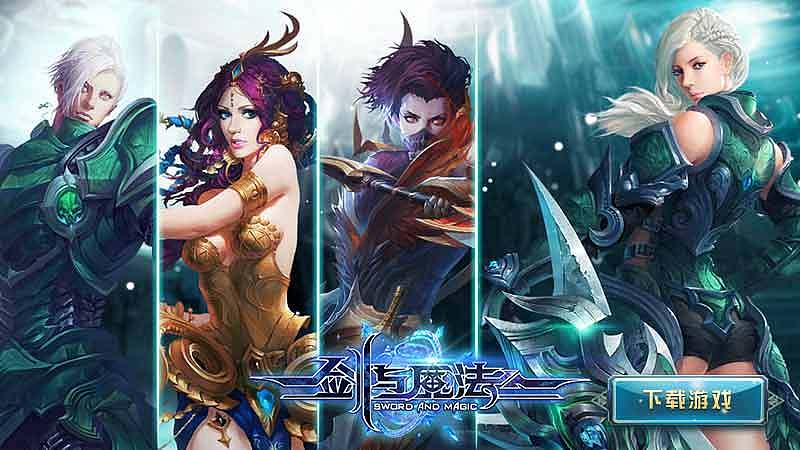 近期游戏宣传图